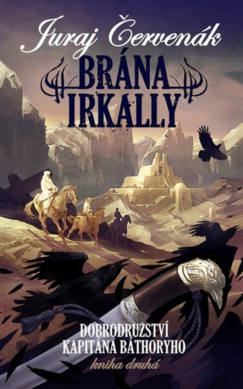 Brána Irkally