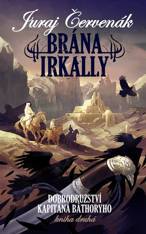 Brána Irkally -  Juraj Červenák