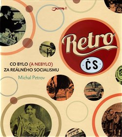 Retro - Michal Petrov