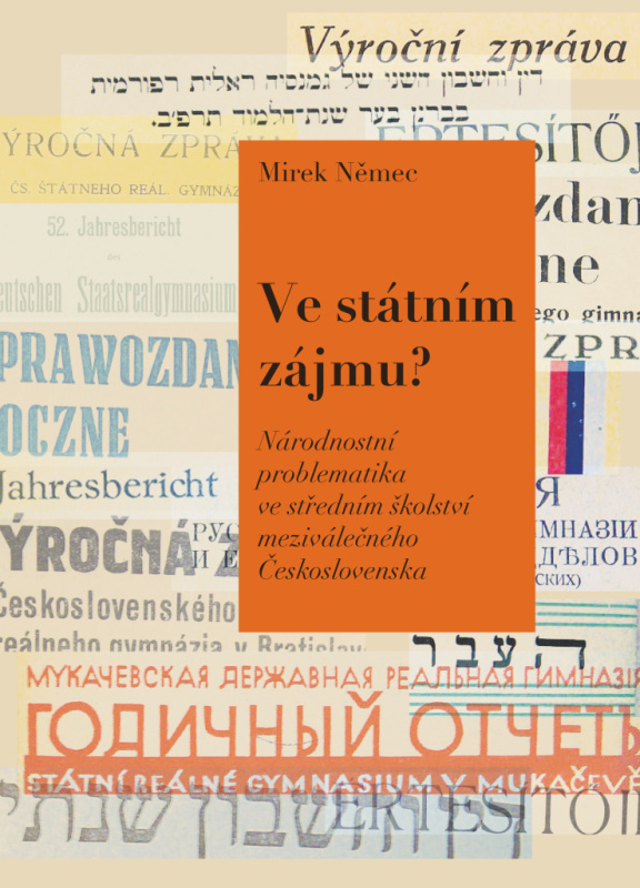 Ve státním zájmu? - Mirek Němec