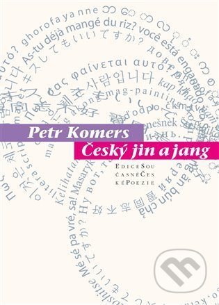 Český jin a jang - Petr Komers