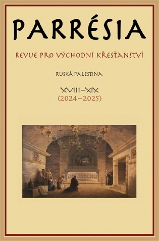 Parrésia XVIII–XIX (2024–2025)