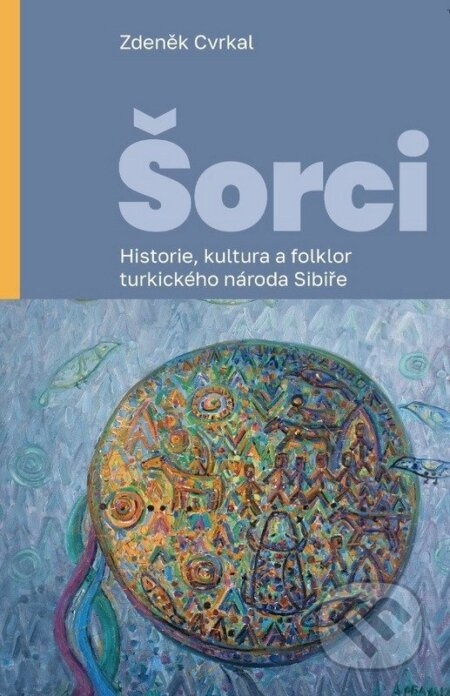 Šorci