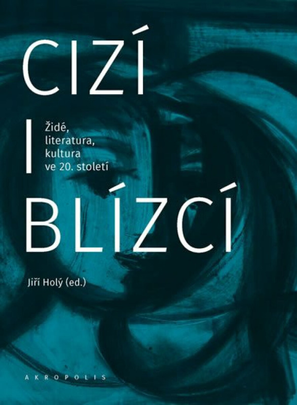 Cizí i blízcí