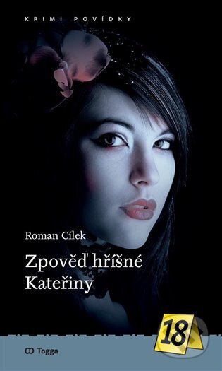 Zpověď hříšné Kateřiny - Roman Cílek