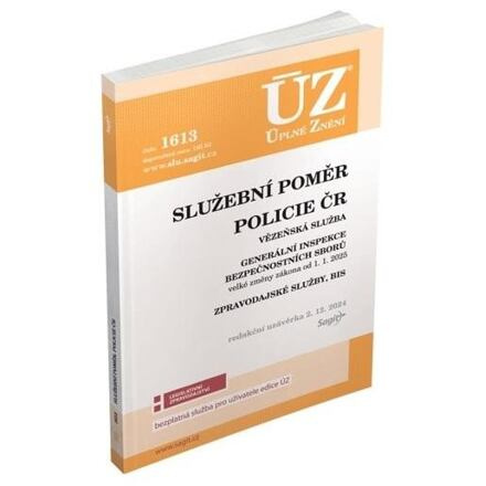 ÚZ 1613 Služební poměr, Policie
