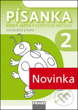 Český jazyk 1 GM pro ZŠ - Písanka 1/2 nevázané písmo Sassoon Fraus