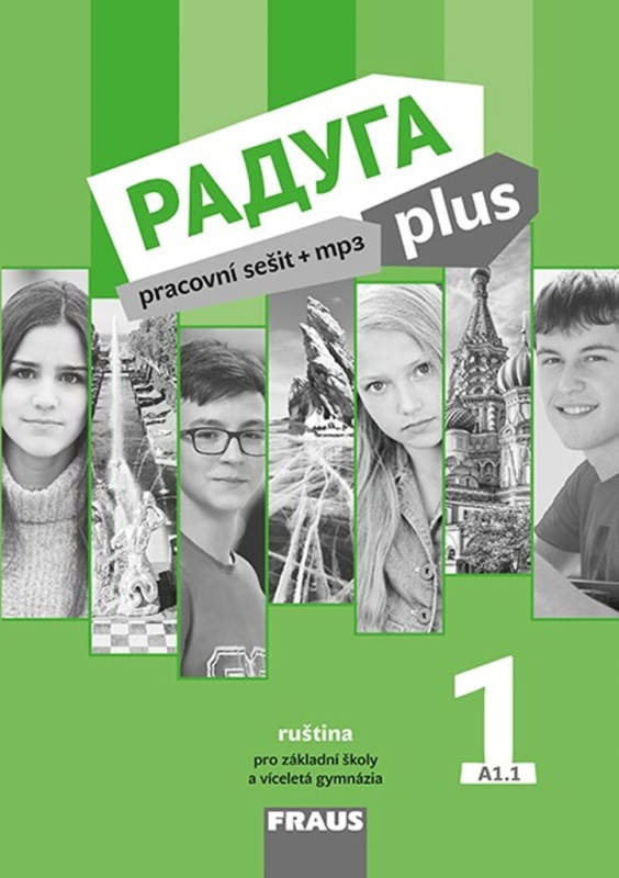 Raduga plus 1 - Pracovní sešit (ruština pro základní školy a víceletá gymnázia) - kniha z kategorie Jazykové učebnice a slovníky
