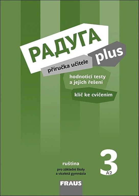 Raduga plus 3 PU Příručka učitele Fraus
