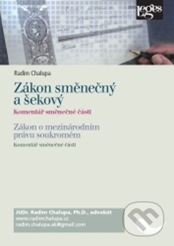 Zákon směnečný a šekový - komentář směnečné části