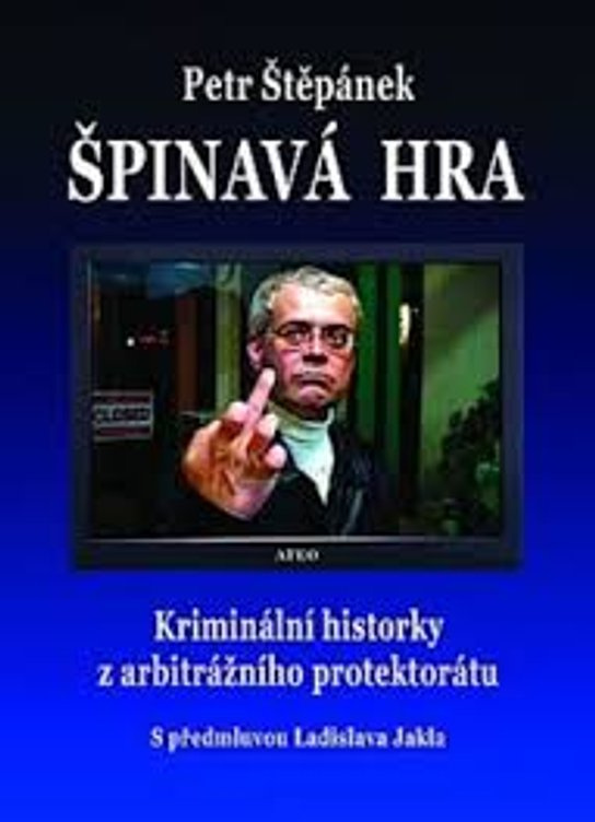 Špinavá hra -  Petr Štěpánek