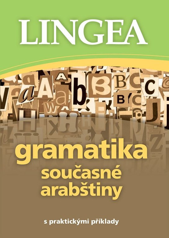 Gramatika současné arabštiny - kolektiv autorů