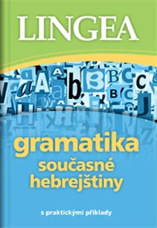 Gramatika současné hebrejštiny