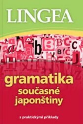 Gramatika současné japonštiny - kolektiv autorů