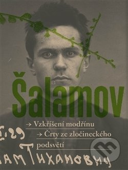 Vzkřííšení modrřínu (Črty ze zločineckého podsvětí) - kniha z kategorie Společenská beletrie