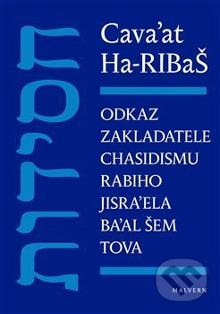 Cava’at Ha-RIBaŠ - Cava&apos;at Ha-RIBaŠ