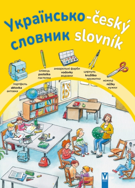 Ukrajinsko-český slovník - Valeriia Batiuk