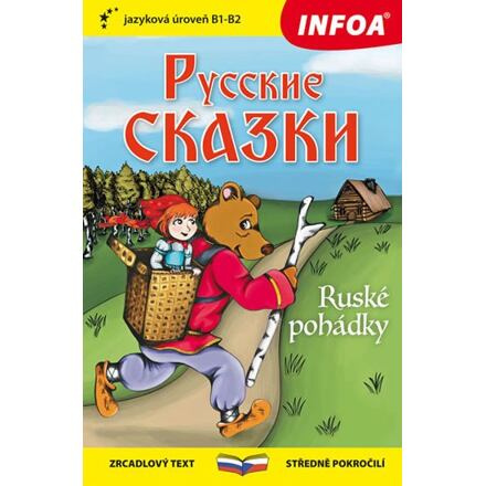 Ruské pohádky - Zrcadlová četba (B1-B2)