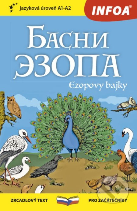 Ezopovy bajky - Basni Ezopa - Zrcadlová četba (A1-A2)