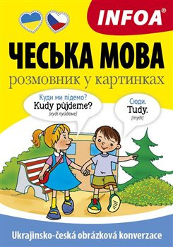Ukrajinsko-česká obrázková konverzace / ?????? ???? ????????? ? ?????????