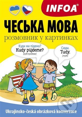 Ukrajinsko-česká obrázková konverzace / ?????? ???? ????????? ? ?????????