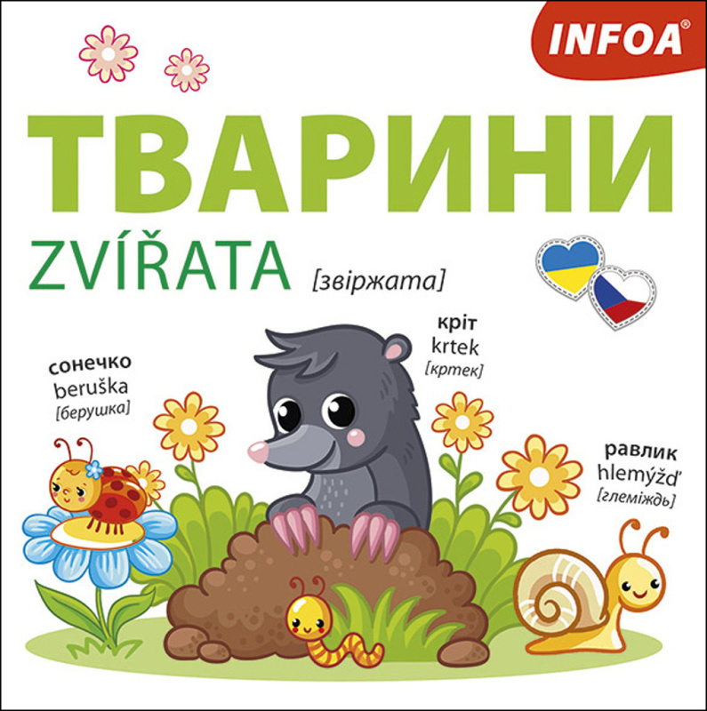 Ukrajinsko-české leporelo – Zvířata / ???????