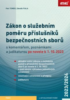 Zákon o služebním poměru příslušníků bezpečnostních sborů s komentářem, poznámkami a judikaturou po