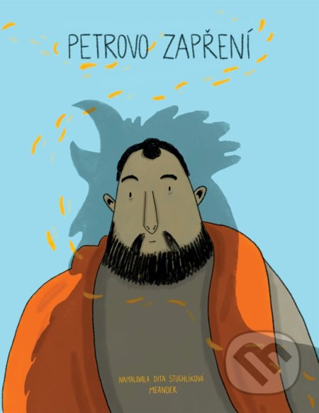 Petrovo zapření Meander