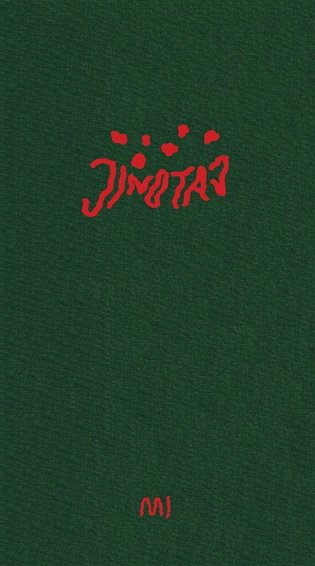 Jinotaj - Barbora Bažantová