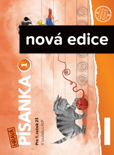 Hravá písanka 1-1. díl