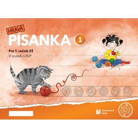 Hravá písanka 1-1. díl
