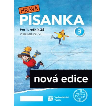 Hravá písanka 1-3. díl - Marcela Puldová