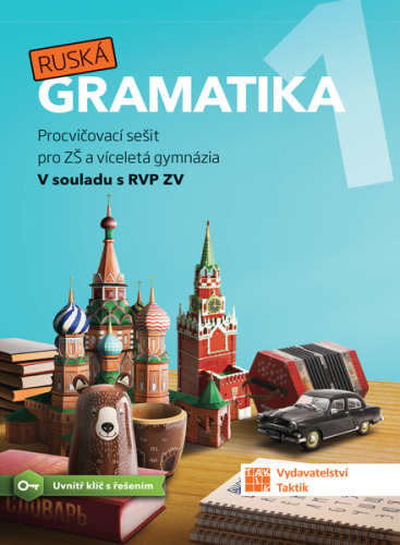 Ruská gramatika 1 TAKTIK International, s.r.o