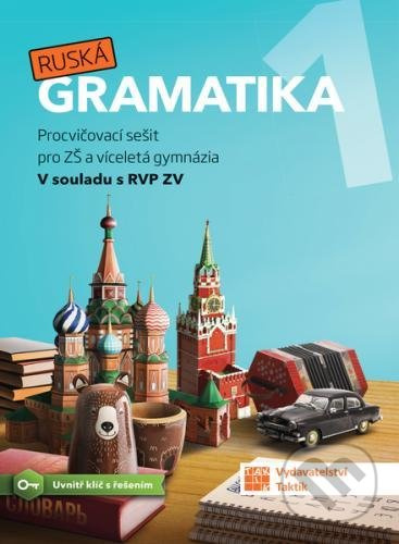Ruská gramatika 1 TAKTIK International, s.r.o