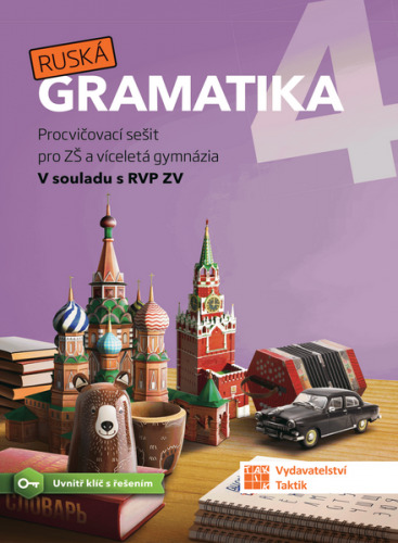 Ruská gramatika 4 TAKTIK International, s.r.o