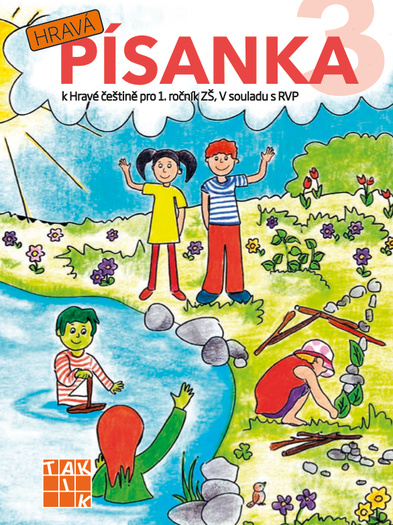 Hravá písanka 1 III.díl
