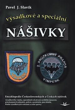 Výsadkové a speciální nášivky - Pavel J. Slavík