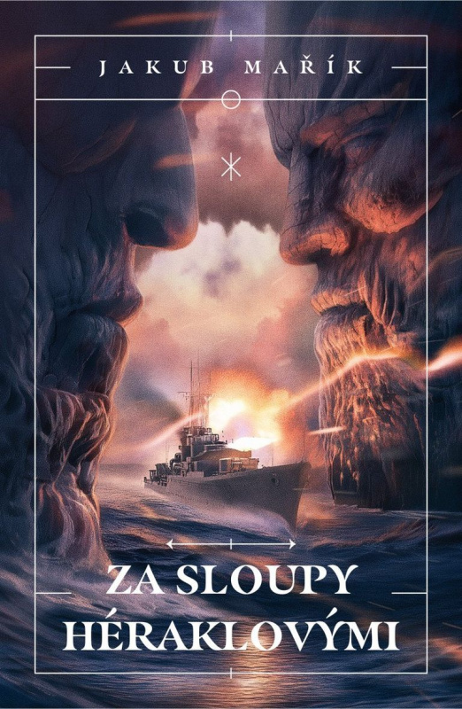 Za sloupy Héraklovými - Jakub Mařík, Michal Loranc (ilustrátor) - kniha z kategorie Sci-fi