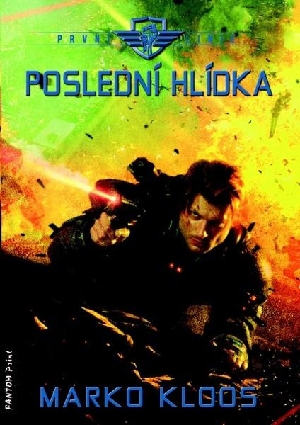 Poslední hlídka