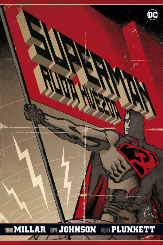 Superman - Rudá hvězda BB/art s.r.o.