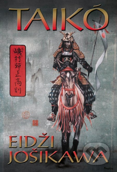 Taiko - Eidži Jošikawa