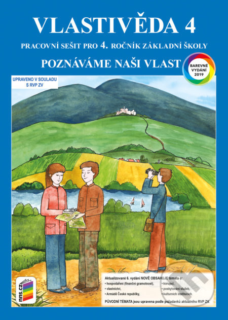 Vlastivěda 4 - Poznáváme naši vlast (barevný pracovní sešit) - kniha z kategorie 1. stupeň