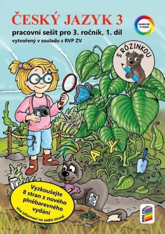 Český jazyk 3, 1. díl (s Rózinkou) - PS - kniha z kategorie 1. stupeň