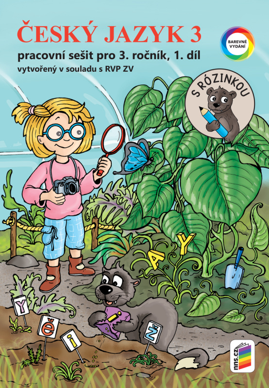 Český jazyk 3, 1. díl (s Rózinkou) - PS - Alena Bára Doležalová, Lenka Bičanová