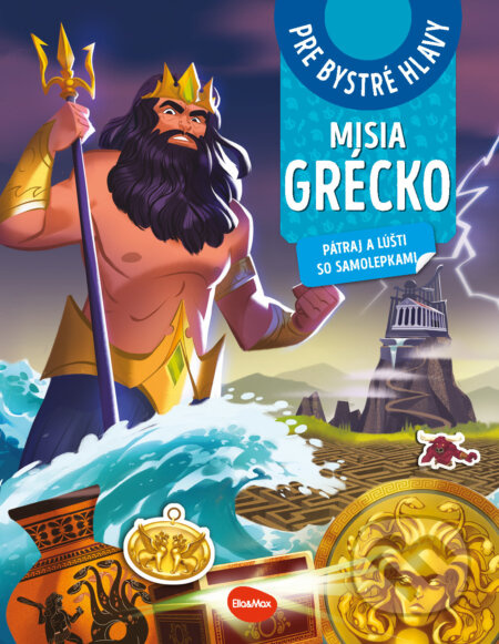 Misia Grécko - El Gunto Ilustrátor, Amstramgram