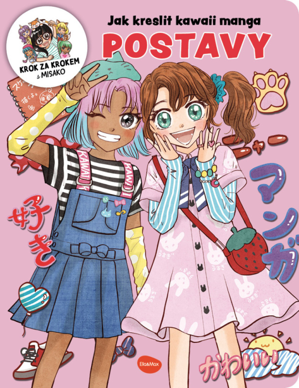 Jak kreslit kawaii manga: Postavy - Misako Takashima