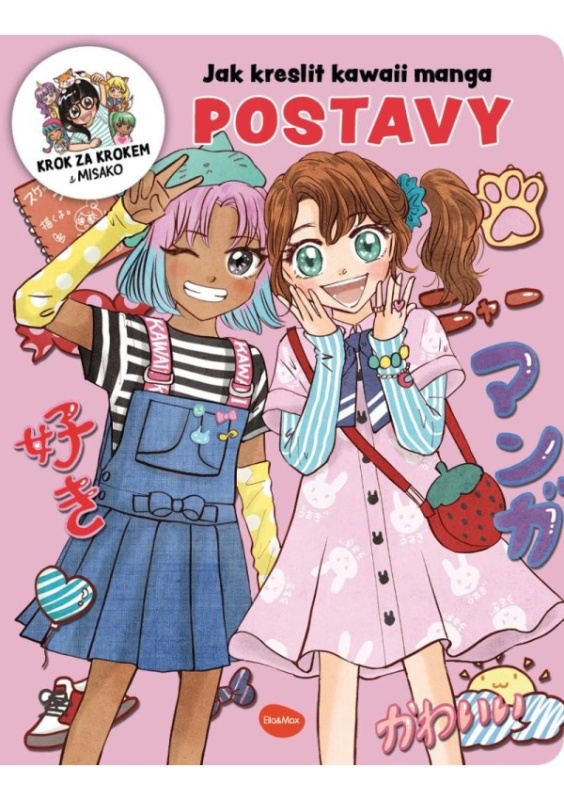 Jak kreslit kawaii manga: Postavy - Misako Takashima