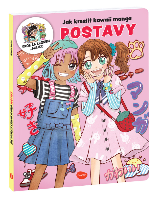 Jak kreslit kawaii manga: Postavy - Misako Takashima
