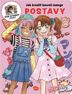 Jak kreslit kawaii manga: Postavy - Misako Takashima
