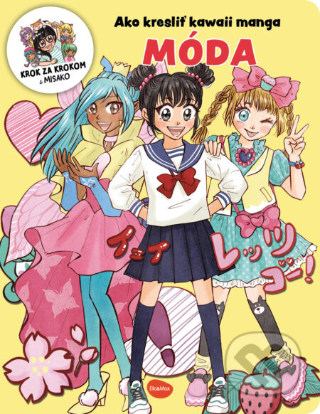 Jak kreslit Kawaii Manga: Móda – krok za krokem s Misako